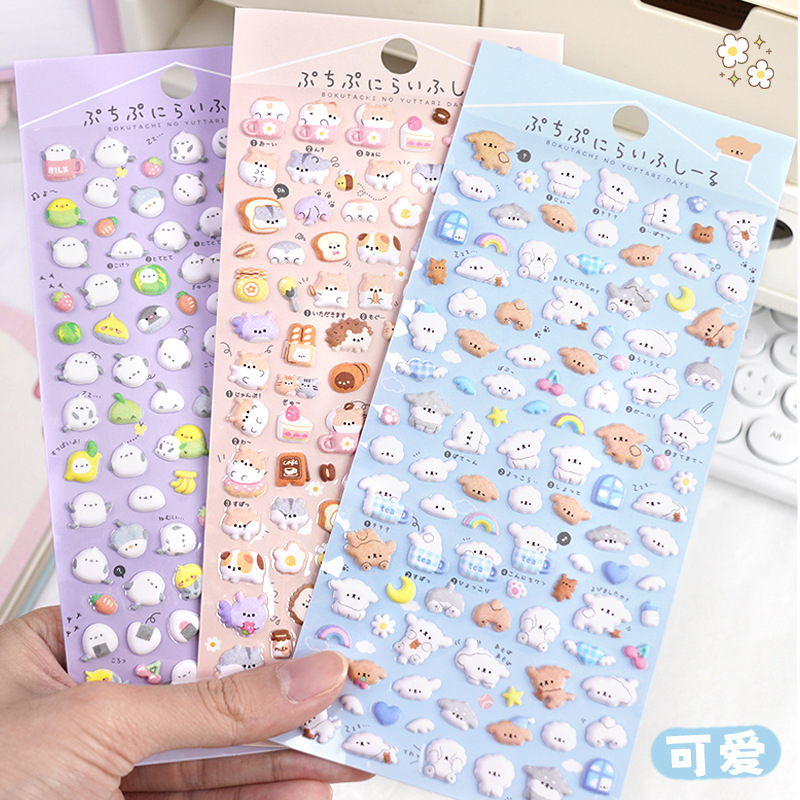 Stiker busa hewan kartun baru  - Accessories For New Laptop ulasan dan harga
