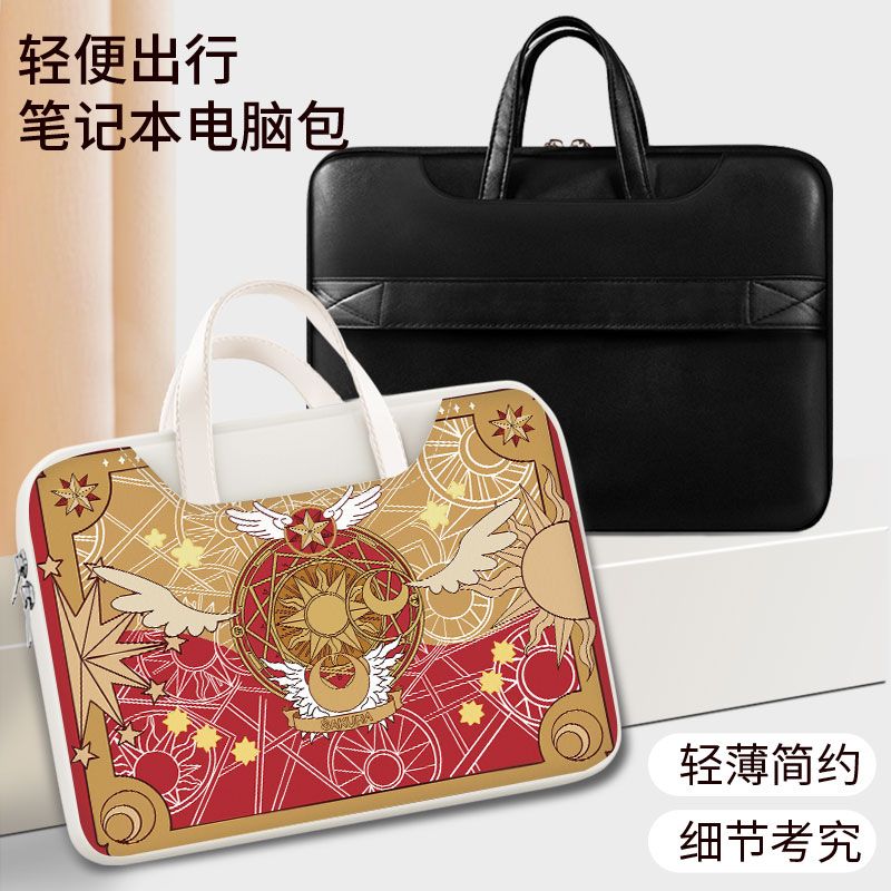 Tas laptop Card Captor Sakura, - Laptop Accessories Gifts ulasan dan harga