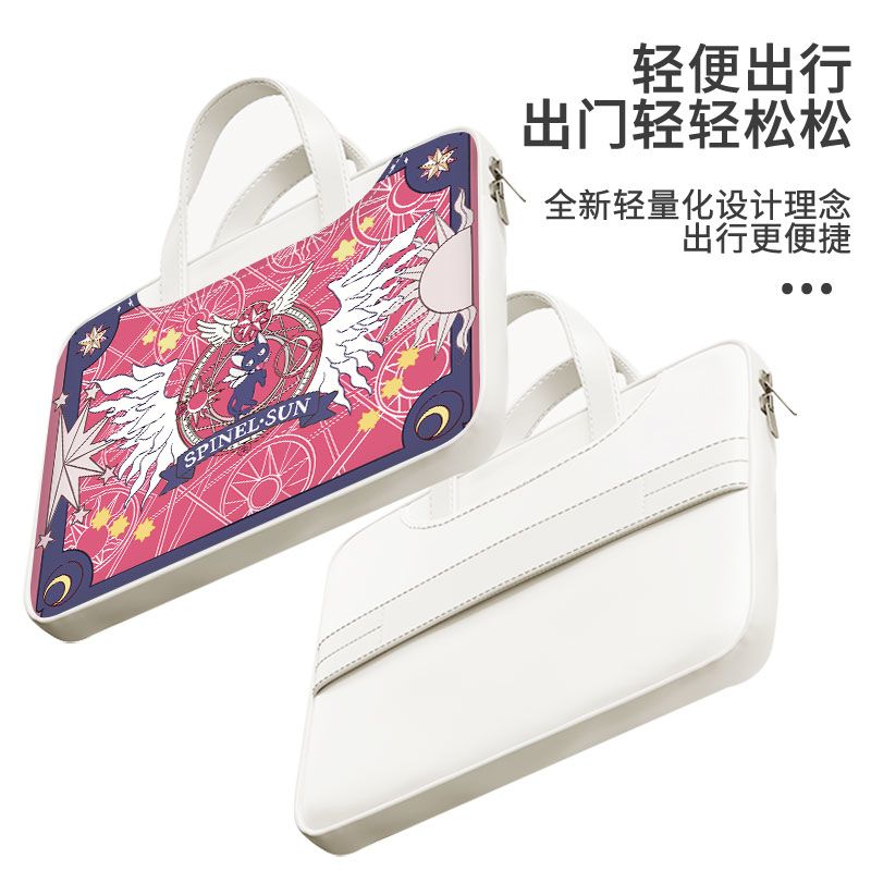 Tas laptop Card Captor Sakura, - Laptop Accessories Gifts ulasan dan harga